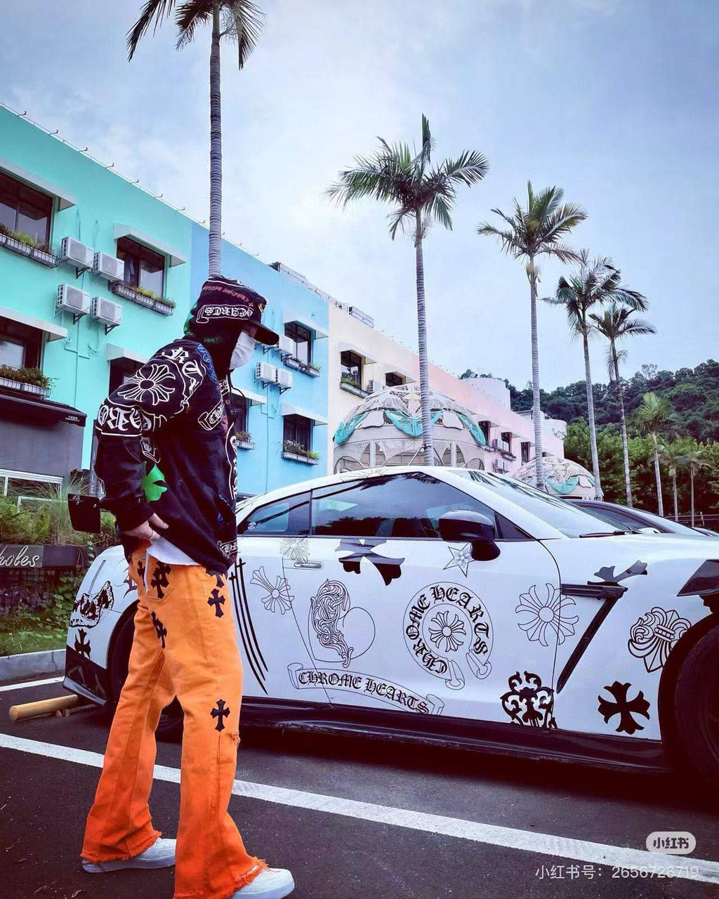 Chrome Hearts Pants 8159