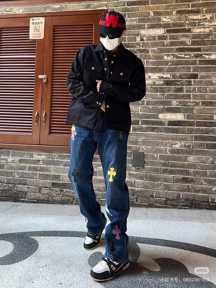 Chrome Hearts Pants 8156