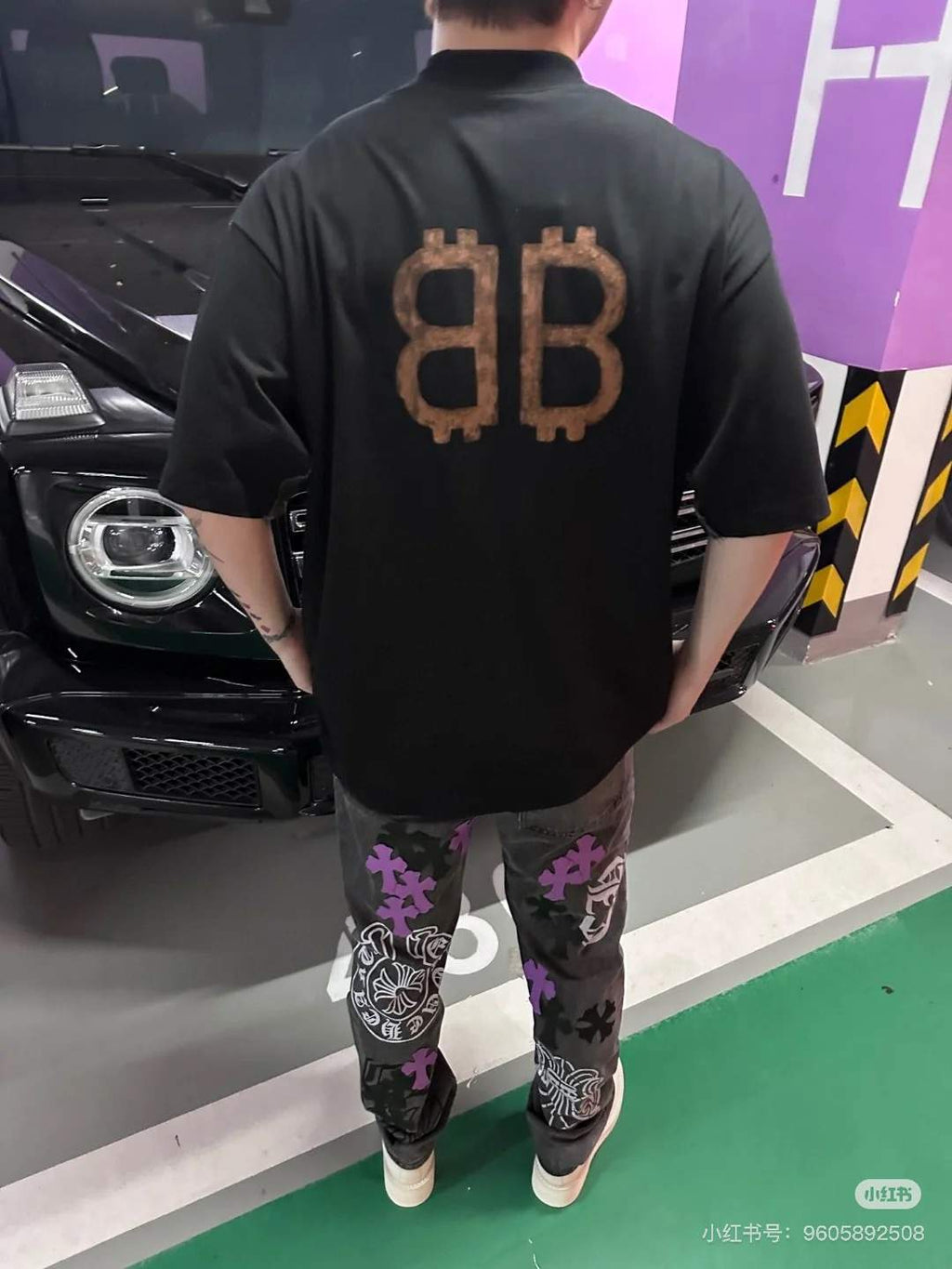 Chrome Hearts Pants 8094
